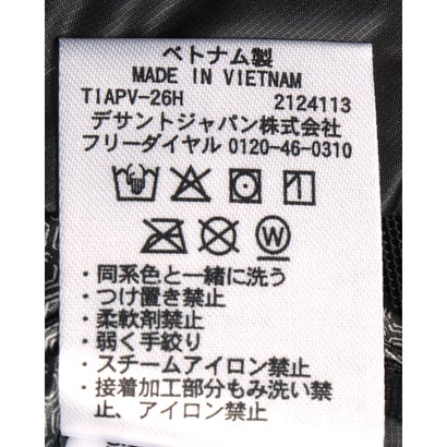 【81】インサレーテッドシェルパーカー｜詳細画像