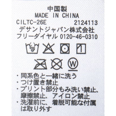 【I/O】インサレーテッドライトウェイトパンツ｜詳細画像
