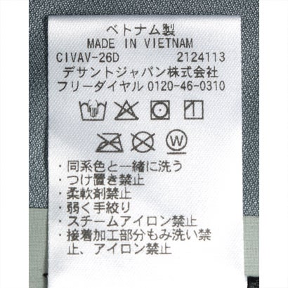 ハードシェルジャケット“ゴアテックス クレアス”｜詳細画像