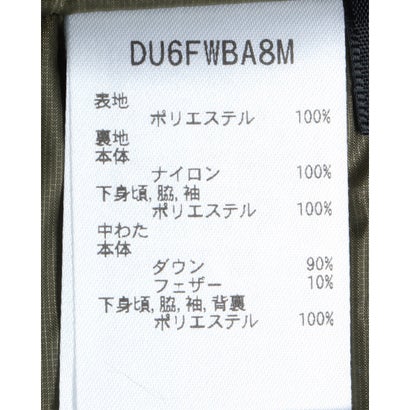ゴアテックスハイブリッドインサレーテッドジャケット｜詳細画像