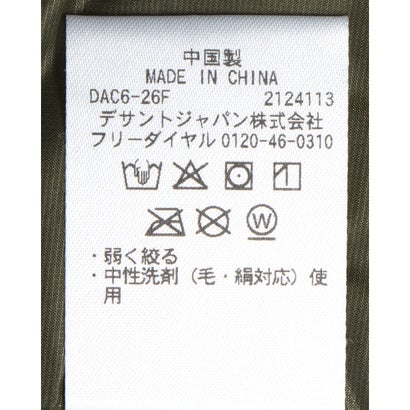 ゴアテックスハイブリッドインサレーテッドジャケット｜詳細画像