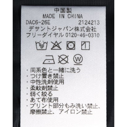インサレーテッドライトウェイトジャケット｜詳細画像