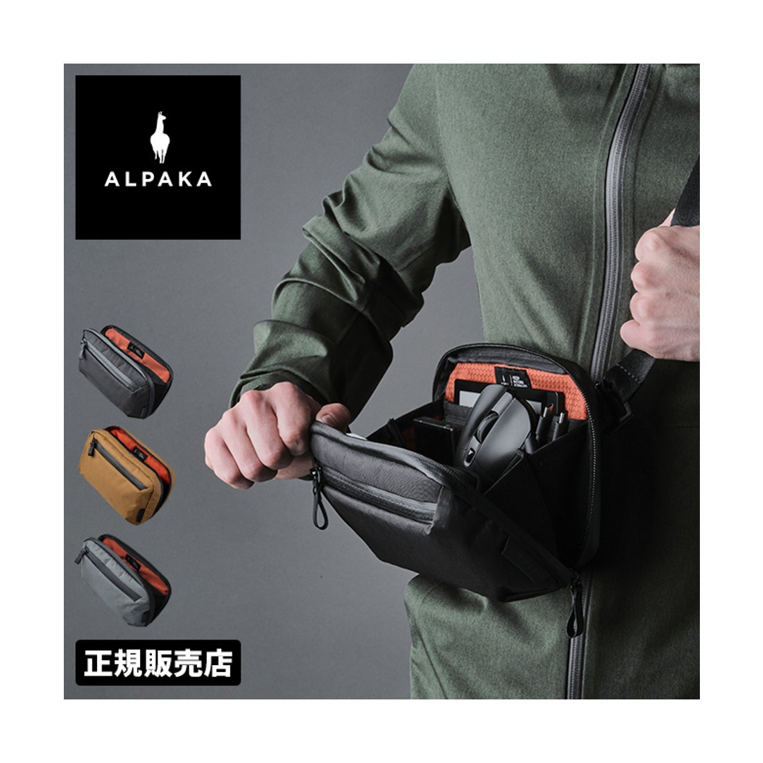 アルパカ ALPAKA アルパカ ショルダーバッグ メンズ ガジェットポーチ