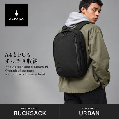 リュック メンズ レディース ブランド カジュアル 通勤 軽量 軽い 旅行 おしゃれ PC 14インチ ナイロン バックパック METRO BACKPACK 12L AXOFLUX 400D 4270 （BLACK-N）｜詳細画像
