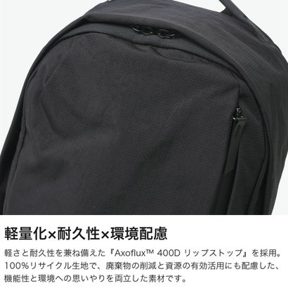 リュック メンズ レディース ブランド カジュアル 通勤 軽量 軽い 旅行 おしゃれ PC 14インチ ナイロン バックパック METRO BACKPACK 12L AXOFLUX 400D 4270 （BLACK-N）｜詳細画像