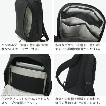 リュック メンズ レディース ブランド カジュアル 通勤 軽量 軽い 旅行 おしゃれ PC 14インチ ナイロン バックパック METRO BACKPACK 12L AXOFLUX 400D 4270 （BLACK-N）｜詳細画像