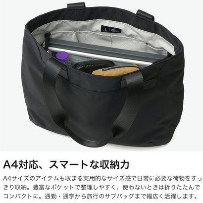 トートバッグ メンズ レディース バッグ ブランド 軽量 軽い ポケット付き 旅行 学生 社会人 通勤 通学 ナイロン デイリー お出かけ 耐久性 横型 ELEMENTS TOTE M 4133 （BLACK）｜詳細画像
