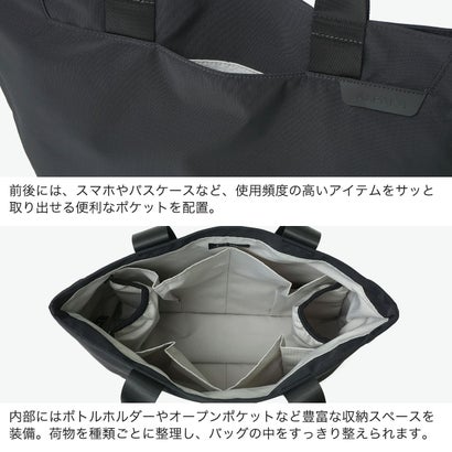 トートバッグ メンズ レディース バッグ ブランド 軽量 軽い ポケット付き 旅行 学生 社会人 通勤 通学 ナイロン デイリー お出かけ 耐久性 横型 ELEMENTS TOTE M 4133 （BLACK）｜詳細画像