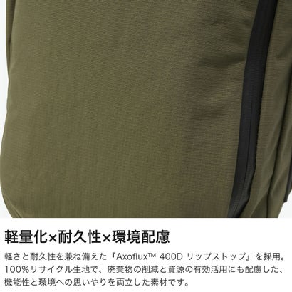 アルパカ ALPAKA リュック メンズ レディース 軽量 バッグ 軽い ブランド カジュアル 通勤 旅行 PC 14インチ ナイロン バックパック METRO BACKPACK AXOFLUX 400D 4270 （GREEN-N）｜詳細画像