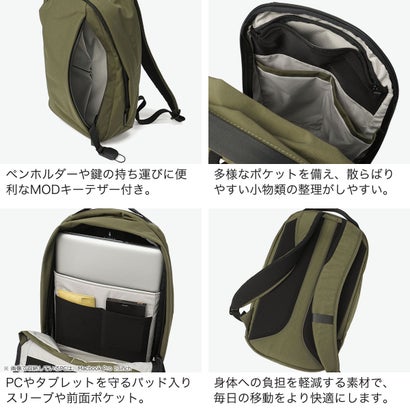 アルパカ ALPAKA リュック メンズ レディース 軽量 バッグ 軽い ブランド カジュアル 通勤 旅行 PC 14インチ ナイロン バックパック METRO BACKPACK AXOFLUX 400D 4270 （GREEN-N）｜詳細画像