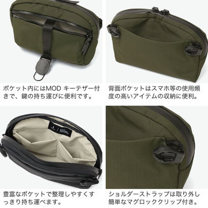 ショルダーバッグ メンズ レディース ブランド バッグ 小さめ 斜めがけ 大人 軽量 軽い 普段使い 旅行 丈夫 耐久性 シンプル FLIGHT SLING MINI 1L AXOFLUX 4200 （GREEN）｜詳細画像