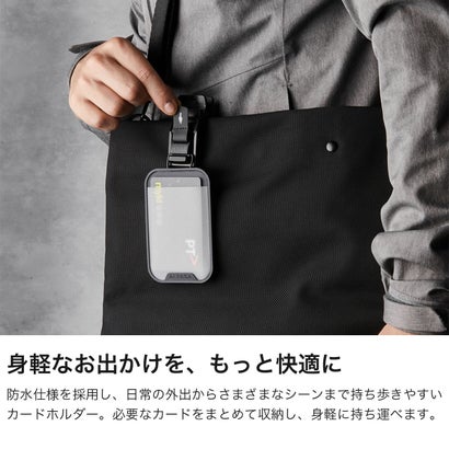 IDケース メンズ レディース カードホルダー ブランド カード IDカード 防水 マグネット バックル クイックリリース 取り外し 着脱 クリップ シンプル HUB CARDHOLDER 4111 （BLACK）｜詳細画像
