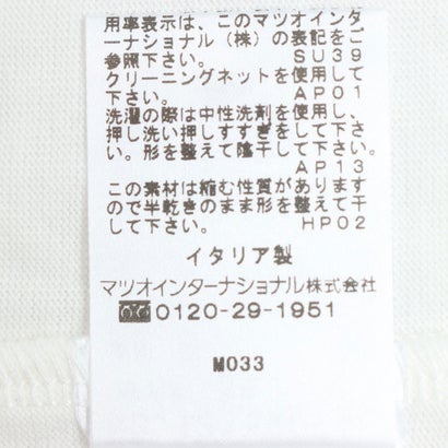 アリジ ALYSI T-shirt （ホワイト）｜詳細画像