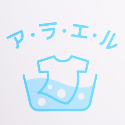 アリジ ALYSI T-shirt （グリーン）｜詳細画像