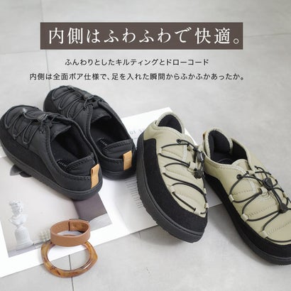[アミアミ] AmiAmi ドローコード ボア キルティング モックシューズ 防寒 レディース KK2019 （ベージュ）｜詳細画像