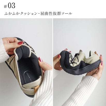 [アミアミ] AmiAmi ドローコード ボア キルティング モックシューズ 防寒 レディース KK2019 （ベージュ）｜詳細画像