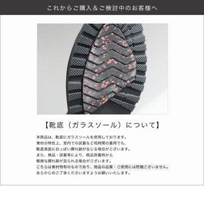 [アミアミ] AmiAmi ショート ブーツ ストレッチ ガラスソール 防滑 防水 撥水 レディース KK2021 （ブラック(スムース)）｜詳細画像