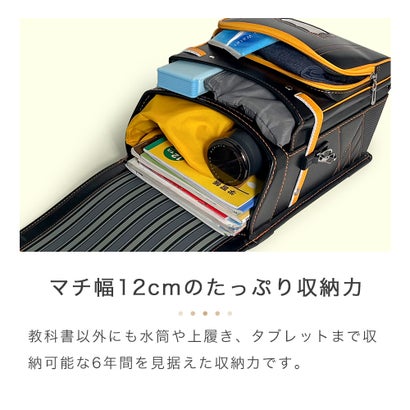 ランドセル 男の子 低反発クッション A4収納 姿勢サポート 軽量 丈夫 通学バッグ おしゃれ 国内検品 国内企画 JAPAN MADE(50001)(ブラック×D.グリーン)(背当てブラック) （ブラック×D.グリーン(背当て-ブラック)）｜詳細画像