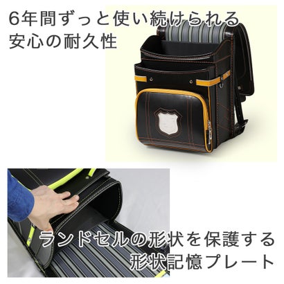 ランドセル 男の子 低反発クッション A4収納 姿勢サポート 軽量 丈夫 通学バッグ おしゃれ 国内検品 国内企画 JAPAN MADE(50001)(ブラック×ネイビー)(背当てブラック) （ブラック×ネイビー(背当て黒)）｜詳細画像
