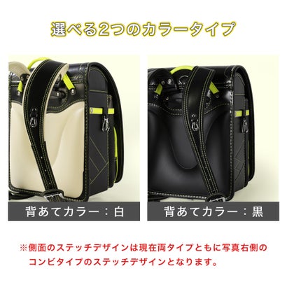 ランドセル 男の子 低反発クッション A4収納 姿勢サポート 軽量 丈夫 通学バッグ おしゃれ 国内検品 国内企画 JAPAN MADE(50001)(ブラック×ネイビー)(背当てブラック) （ブラック×ネイビー(背当て黒)）｜詳細画像
