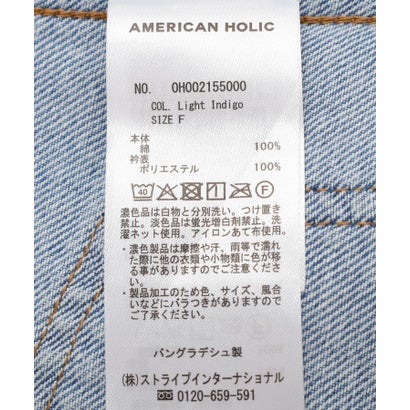 コーデュロイカラーデニムジャケット （インディゴ）｜詳細画像