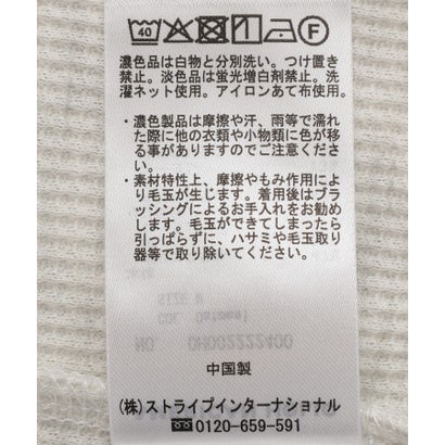 【選べる丈】ヘンリーネック ワッフルメロープルオーバー （カーキ）｜詳細画像