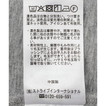 アメリカンホリック AMERICAN HOLIC ショート丈ポンチZIPパーカー （アイボリー）｜詳細画像