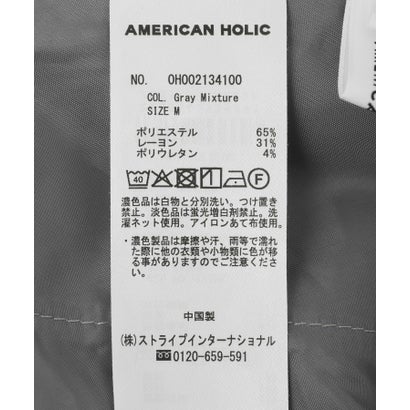 アメリカンホリック AMERICAN HOLIC 【マルチ機能】美・美・美ワイドパンツ （チェック）｜詳細画像