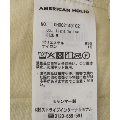 アメリカンホリック AMERICAN HOLIC 【マルチ機能】カットコーデュロイストレートワイドパンツ （グレーベージュ）｜詳細画像