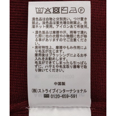 【バイパチ】金ボタンニットカーディガン （ボルドー）｜詳細画像