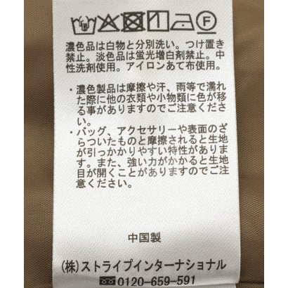 ツィードオーバーサイズジャケット （チャコールグレー）｜詳細画像