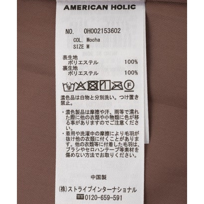 アメリカンホリック AMERICAN HOLIC 【防風】フーディーミンクライクファーブルゾン （ライトグレー）｜詳細画像