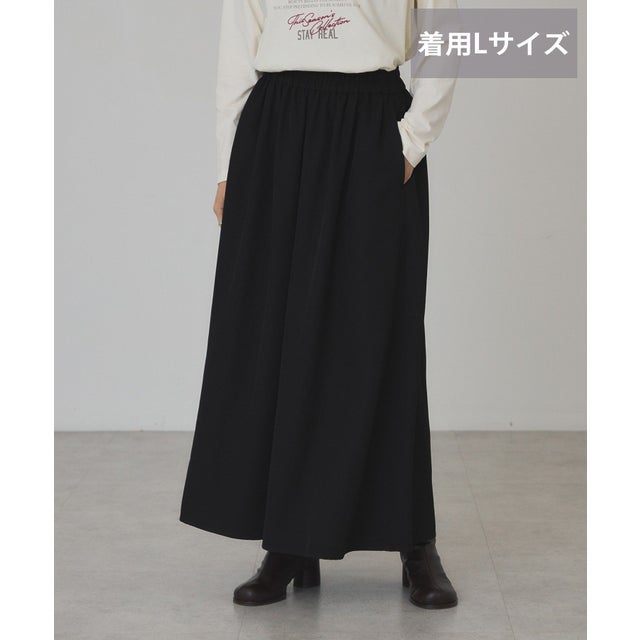 【選べる丈】ヘリンボーンスカーチョ （ブラック）