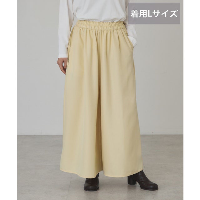 【選べる丈】ヘリンボーンスカーチョ （イエロー）
