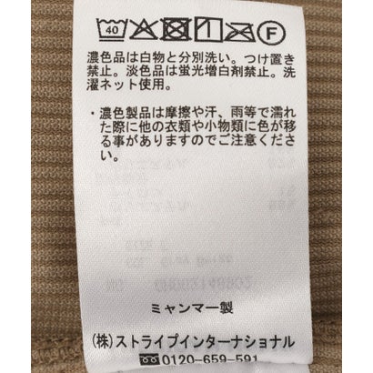 アメリカンホリック AMERICAN HOLIC 【マルチ機能】カットコーデュロイZIPショート丈シャツ （グレーベージュ）｜詳細画像