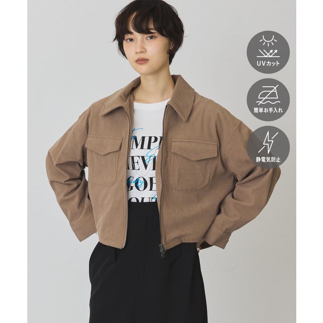 【マルチ機能】カットコーデュロイZIPショート丈シャツ （グレーベージュ）