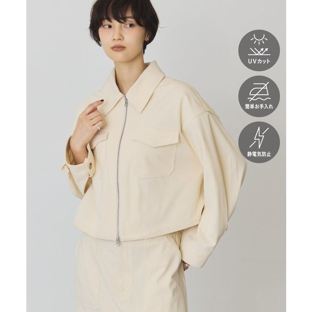 【マルチ機能】カットコーデュロイZIPショート丈シャツ （アイボリー）