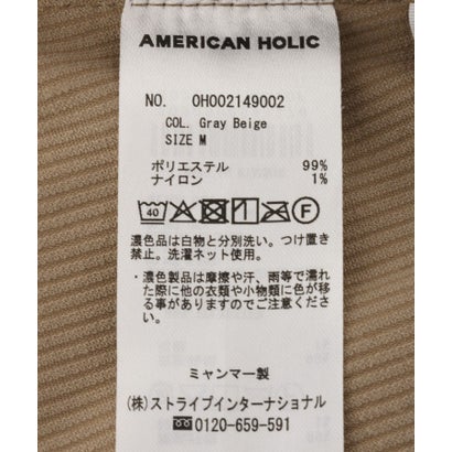 アメリカンホリック AMERICAN HOLIC 【マルチ機能】カットコーデュロイベイカーIラインスカート （チャコールグレー）｜詳細画像