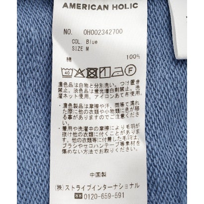 スウェットロングスカート （カーキ）｜詳細画像