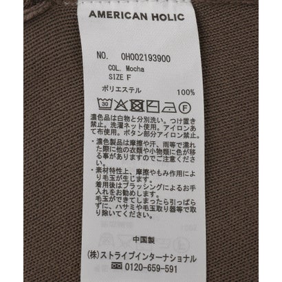 アメリカンホリック AMERICAN HOLIC 袖配色Vネックニットカーディガン （モカ）｜詳細画像