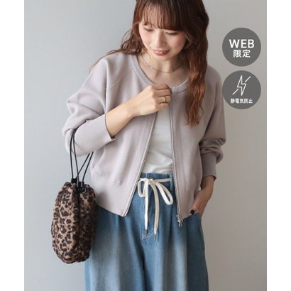 アメリカンホリック AMERICAN HOLIC WZIPショート丈ニットカーディガン （ブラック）｜詳細画像