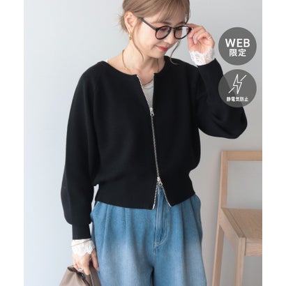 アメリカンホリック AMERICAN HOLIC WZIPショート丈ニットカーディガン （ブラウン）｜詳細画像