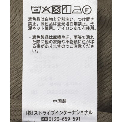 【マルチ機能】美・美・美タイトスカート （チェック）｜詳細画像