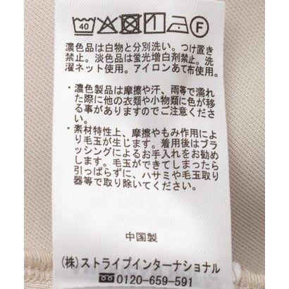 バックフリルポンチZIPパーカー （ライトベージュ）｜詳細画像