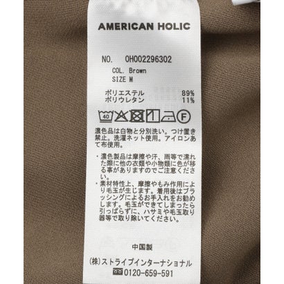 アメリカンホリック AMERICAN HOLIC 【マルチ機能】フレアカットパンツ （ブラック）｜詳細画像