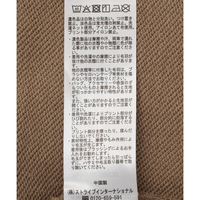 レースドッキングロゴスウェット （杢ホワイト）｜詳細画像