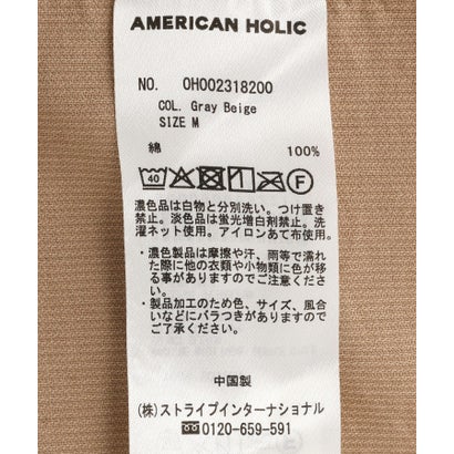 【WEB限定】コーデュロイシャツ （グレーベージュ）｜詳細画像