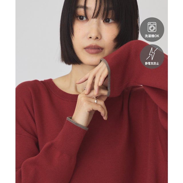 【バイパチ】カシミヤブレンドコクーンニット （レッド）