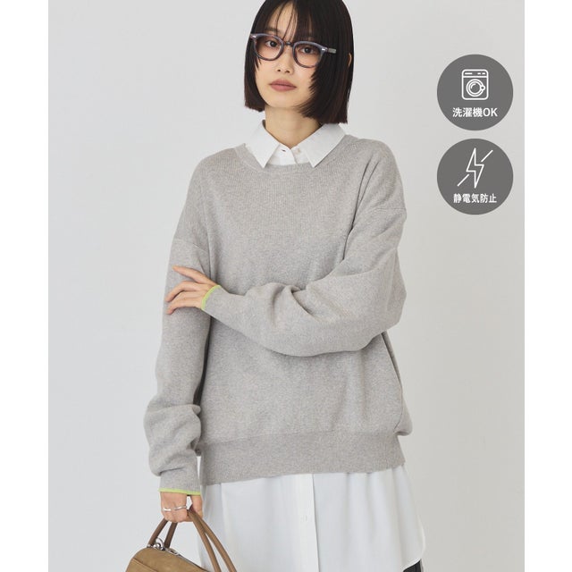 【バイパチ】カシミヤブレンドコクーンニット （グレー）