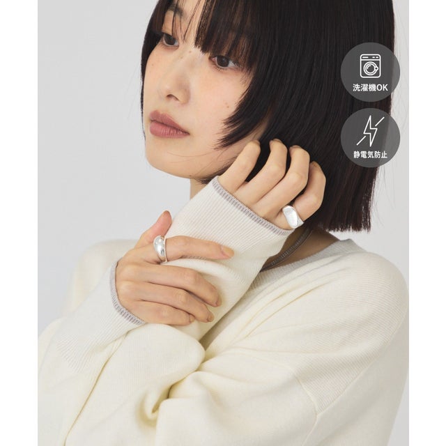 【バイパチ】カシミヤブレンドコクーンニット （アイボリー）